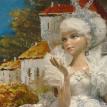 Katherine's collection doll, limited edition.